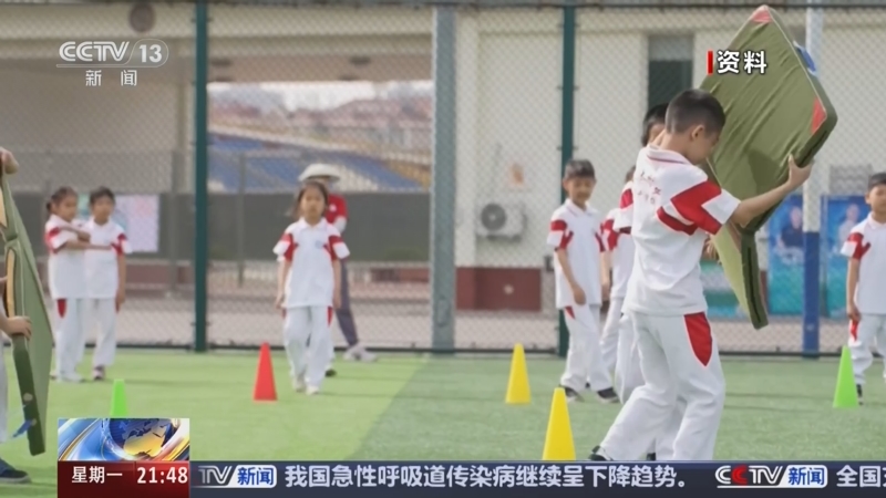 代表整个团