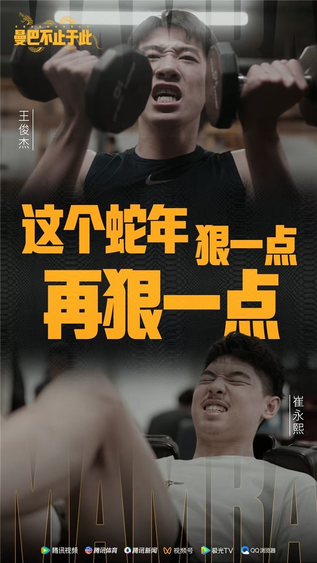 案例充分说