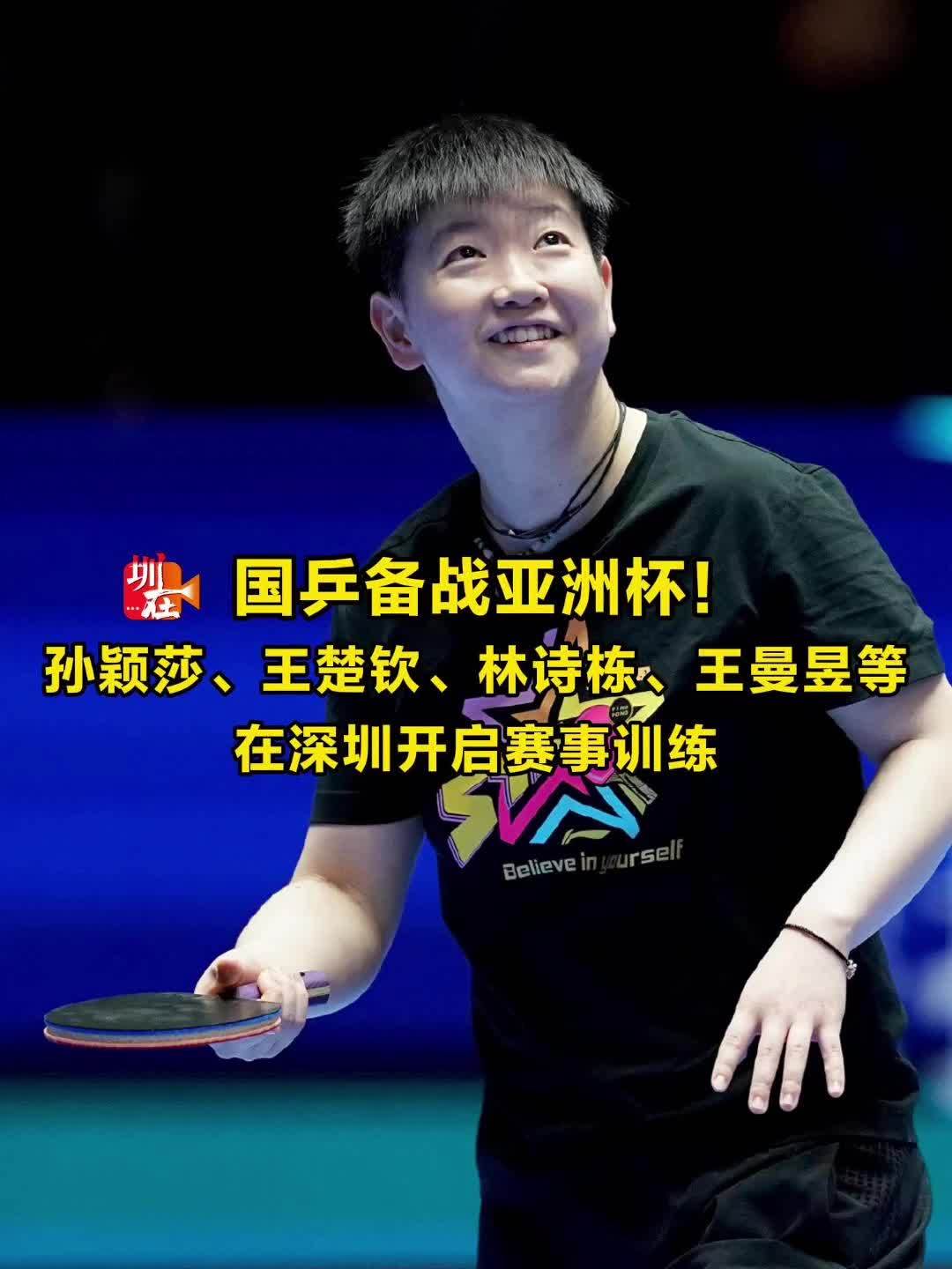 同时将力争
