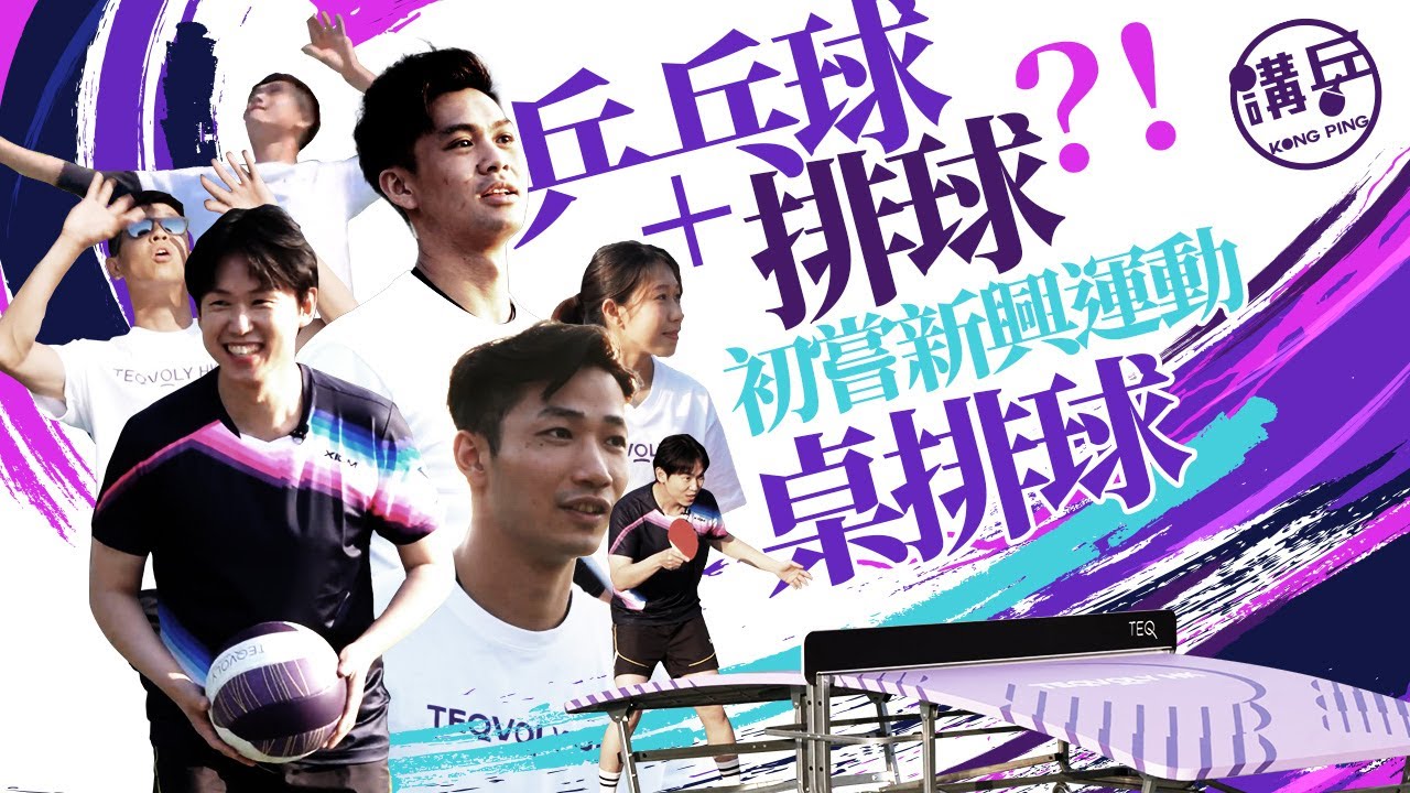 取关了