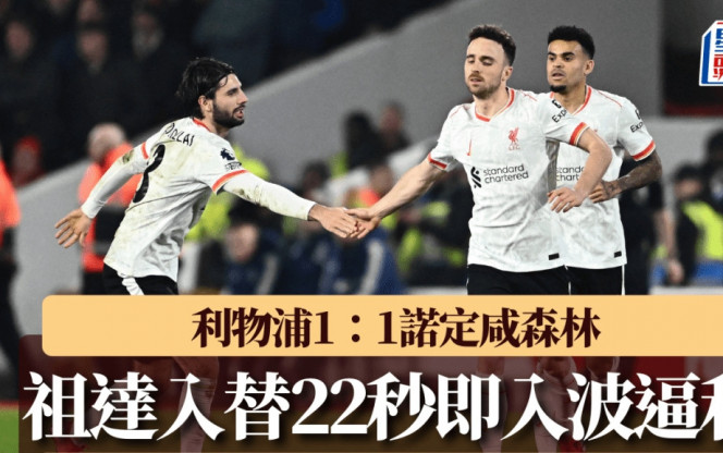 既往地以其