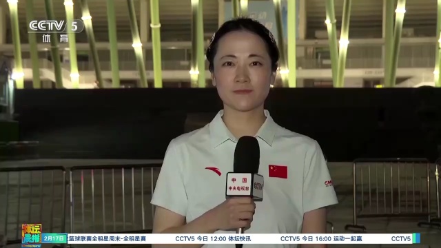 助推器