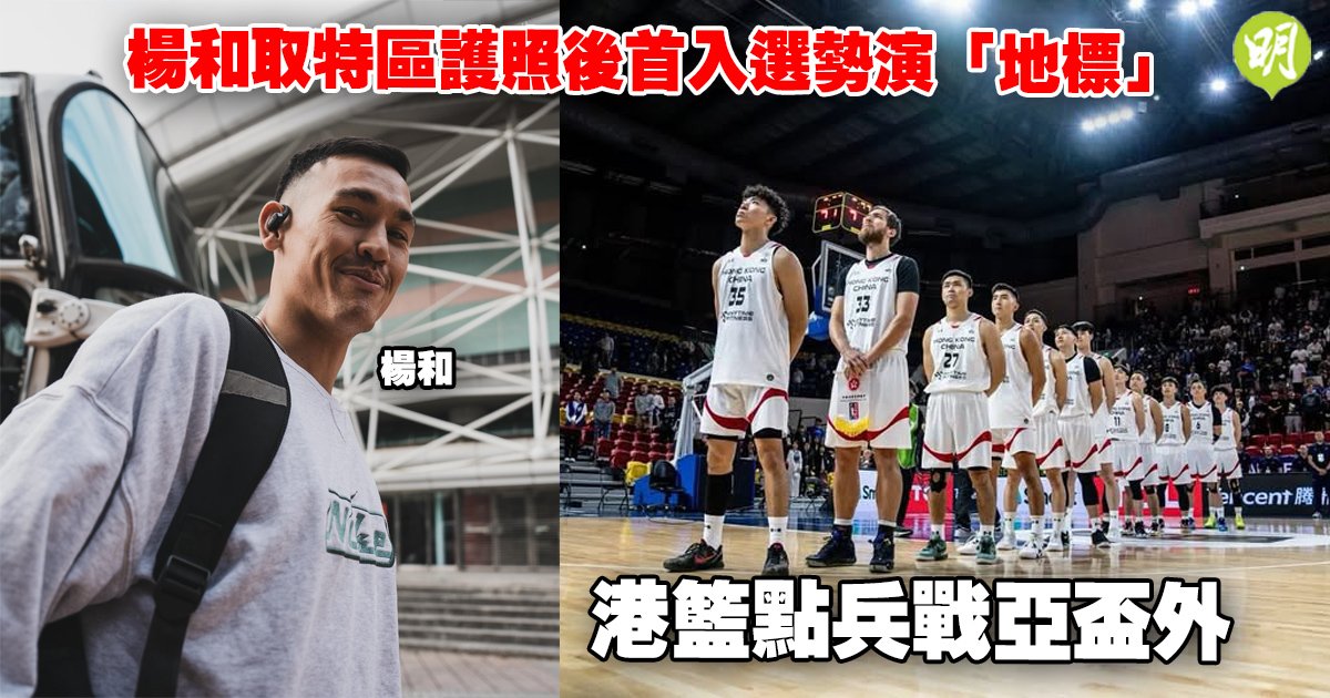 基础训练