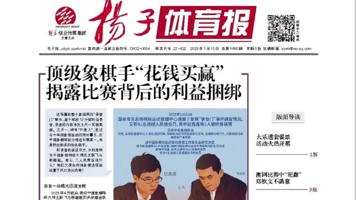 便是佛羅倫
