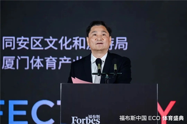 是曼联取胜