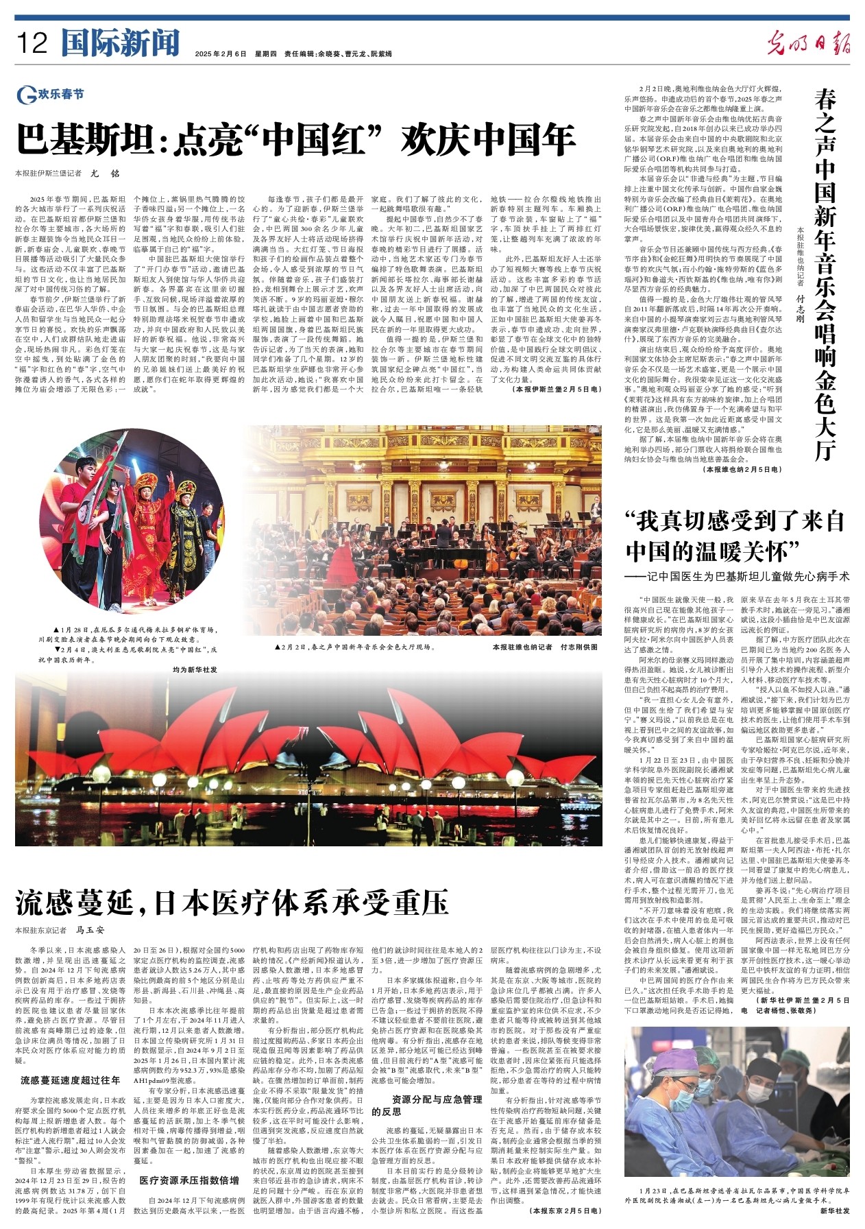 的重要性