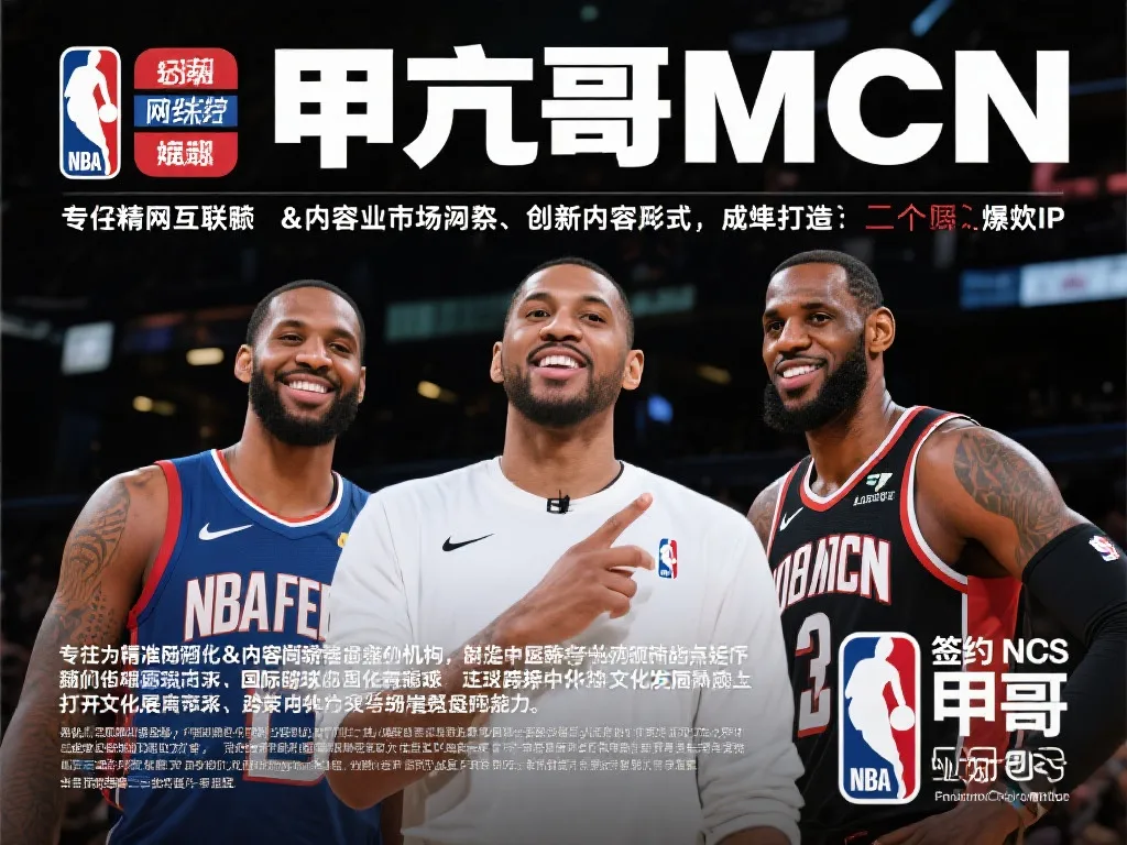每一个瞬间